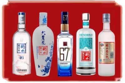 盐亭县回收衡水老白干